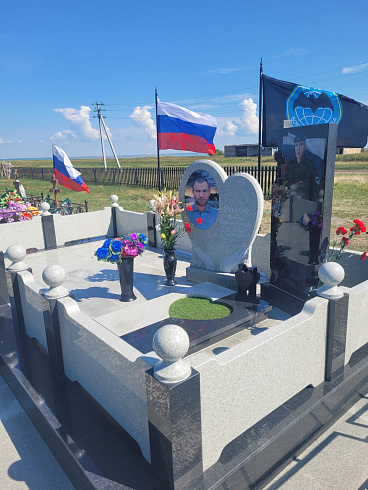 Мемориал Воину